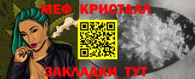индика Свободный
