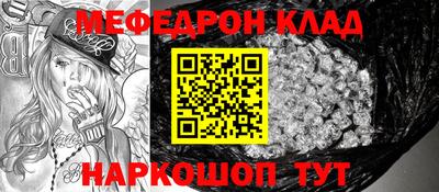 индика Свободный