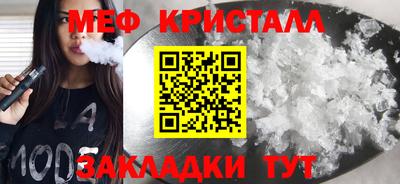 ECSTASY Севастополь
