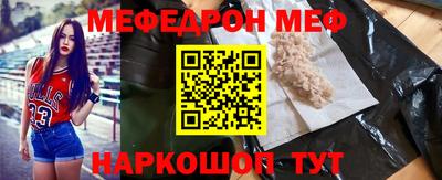 ECSTASY Севастополь