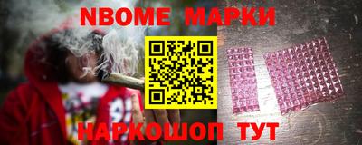 индика Свободный