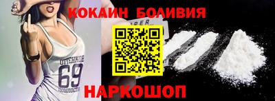 индика Свободный
