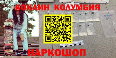индика Свободный