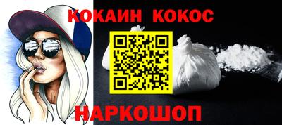 индика Свободный