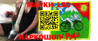 ECSTASY Севастополь