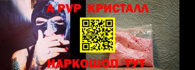 ECSTASY Севастополь
