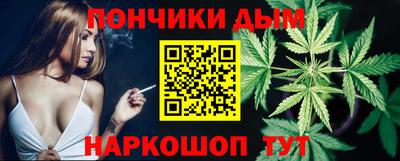 индика Свободный