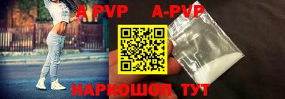 индика Свободный