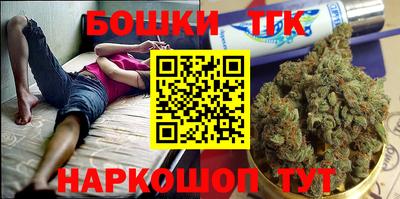 индика Свободный