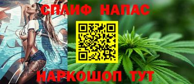 ECSTASY Севастополь