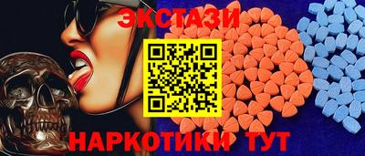 индика Свободный