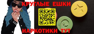 индика Свободный