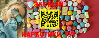 индика Свободный
