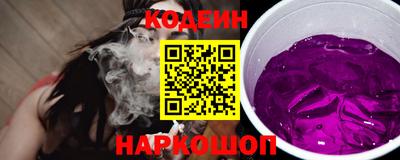 ECSTASY Севастополь