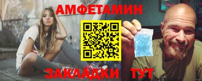 ECSTASY Севастополь