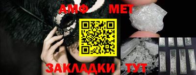 индика Свободный
