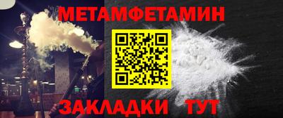 ECSTASY Севастополь