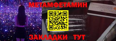 ECSTASY Севастополь