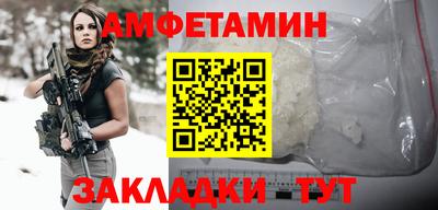 ECSTASY Севастополь