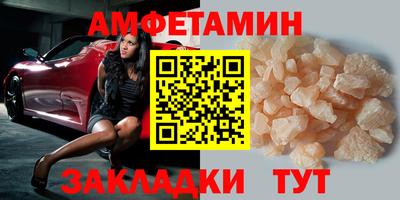 ECSTASY Севастополь