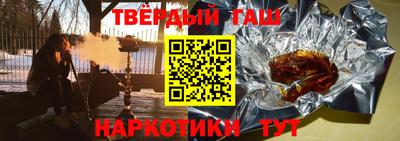 индика Свободный