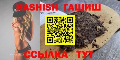 ECSTASY Севастополь