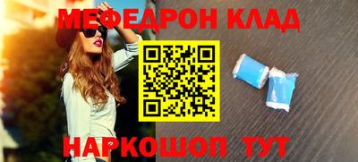 ECSTASY Севастополь