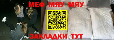 индика Свободный