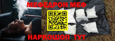 индика Свободный